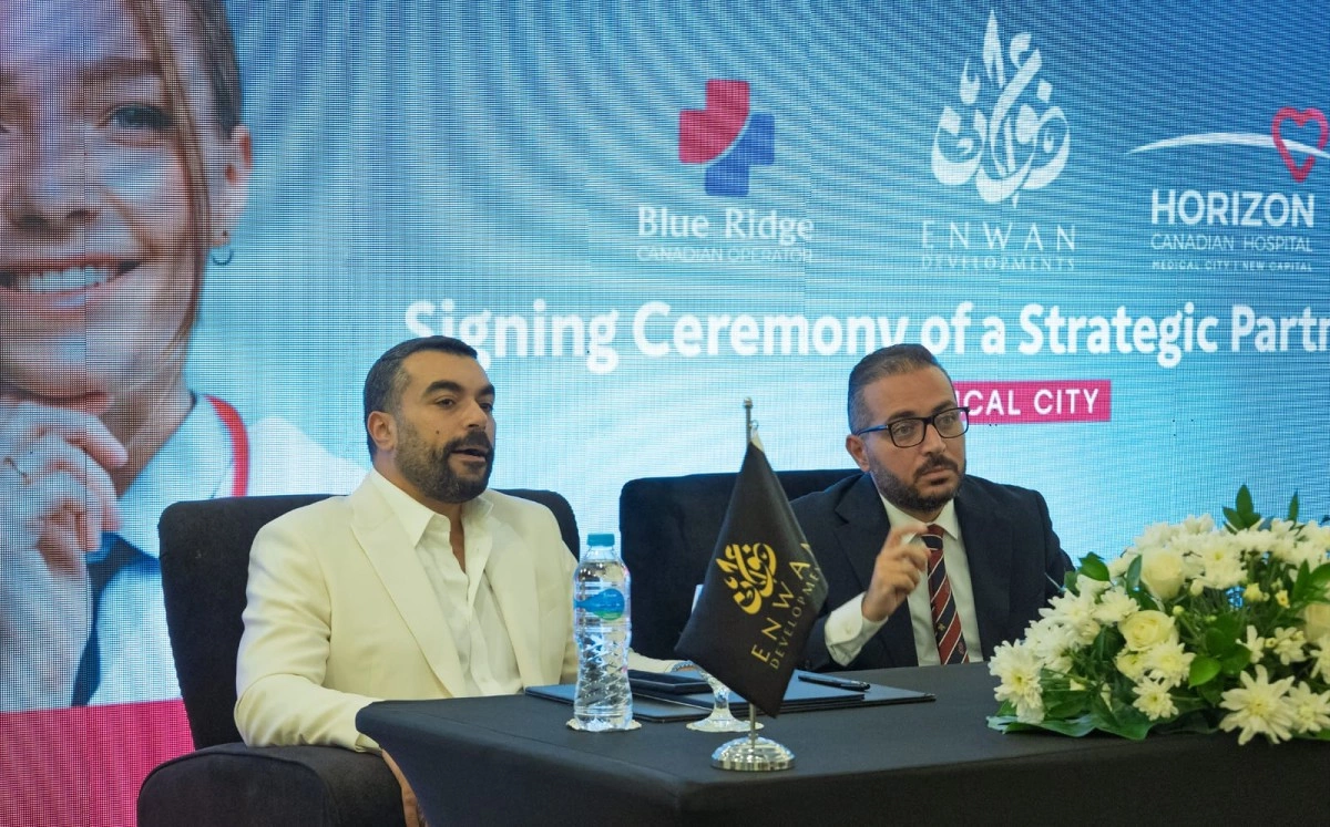 عنوان للتطوير