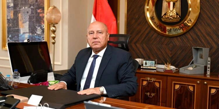 كامل الوزير 750x375