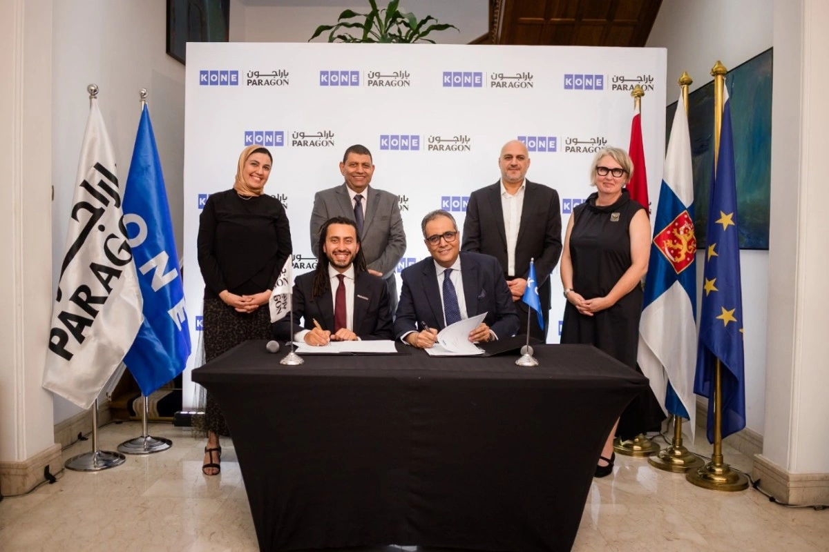 كوني مصر وباراجون للتطوير العقاري