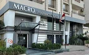 ماكرو كابيتال