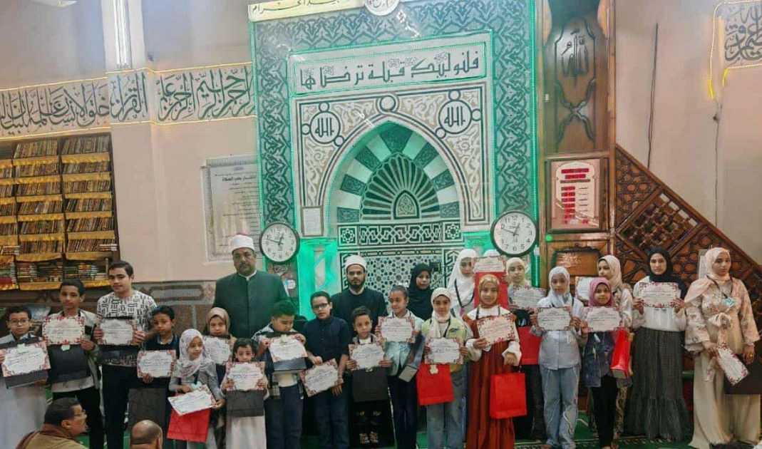 مبادرة الازهر