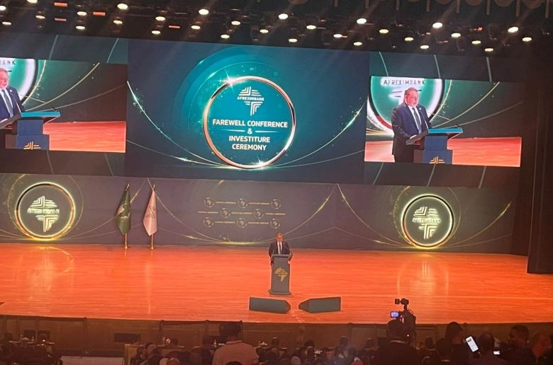 محافظ البنك المركزى