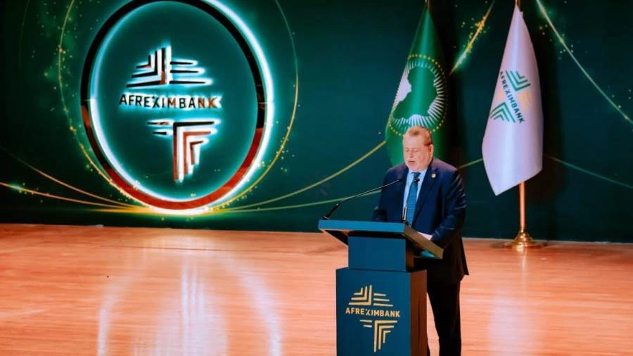 محافظ البنك المركزي