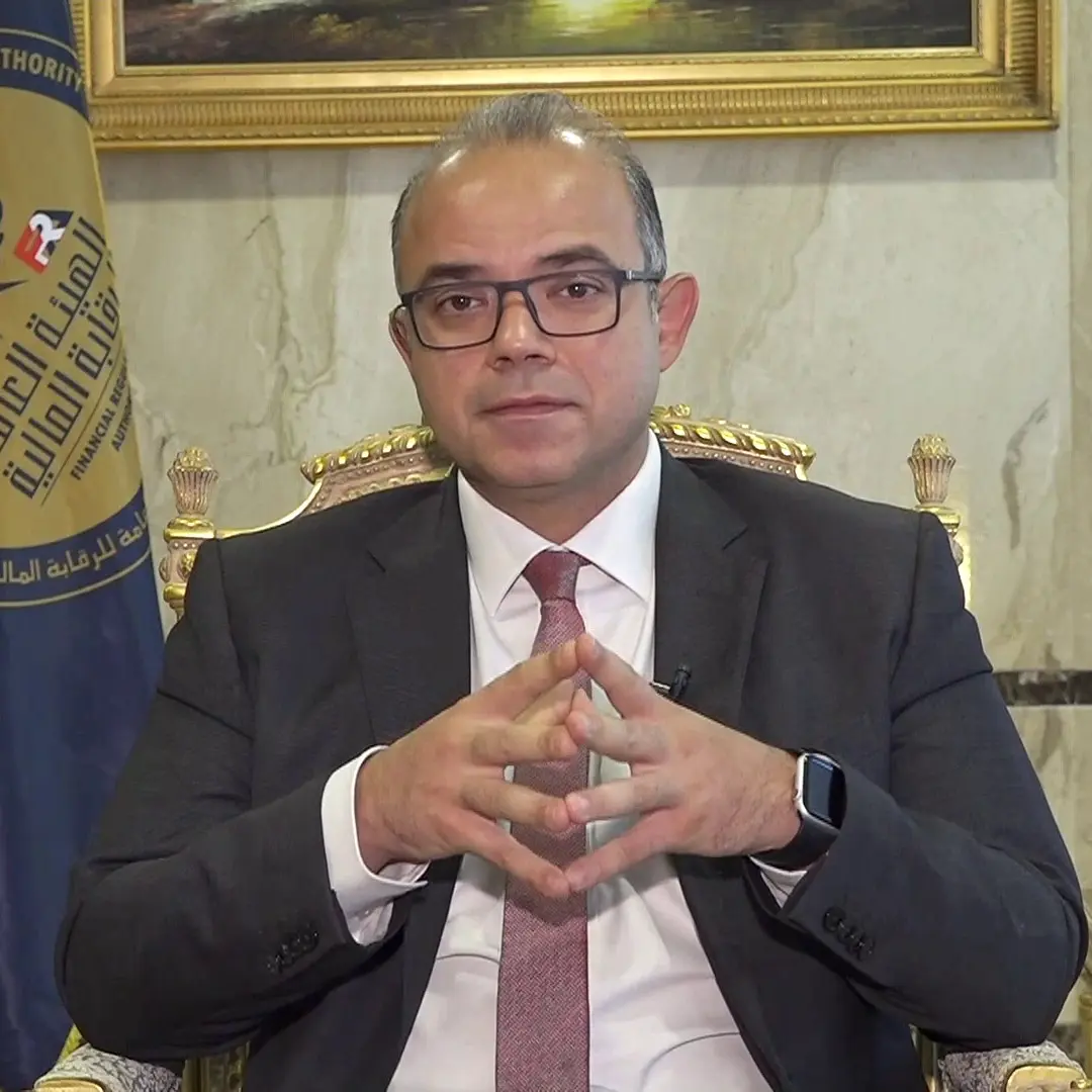 محمد فريد رئيس هيئة الرقابة المالية