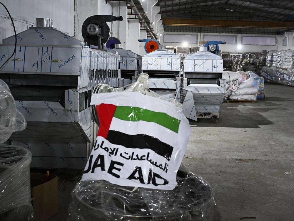 مساعدات غزة1