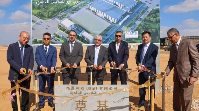 مشروعان جديدان للملابس والمنسوجات في القنطرة