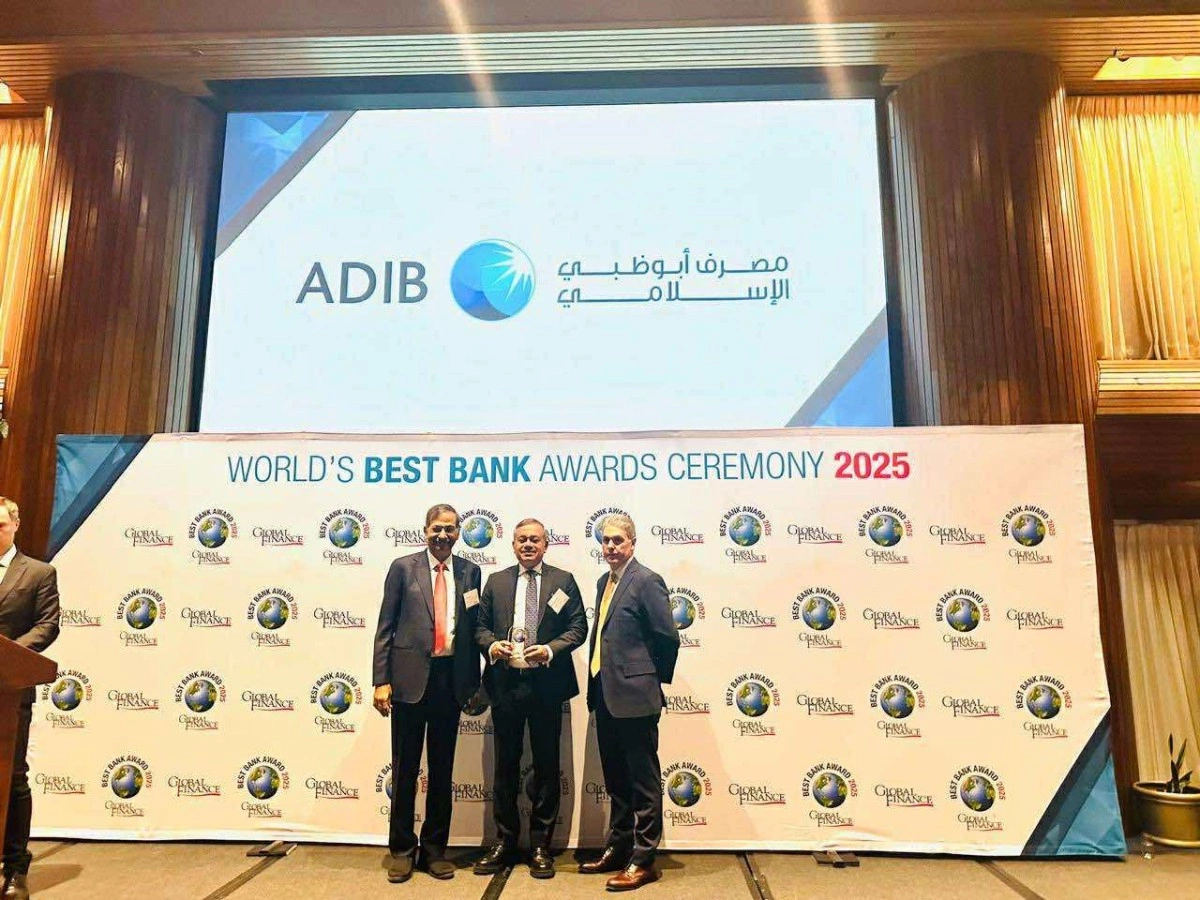 مصرف أبوظبي الإسلامي مصر