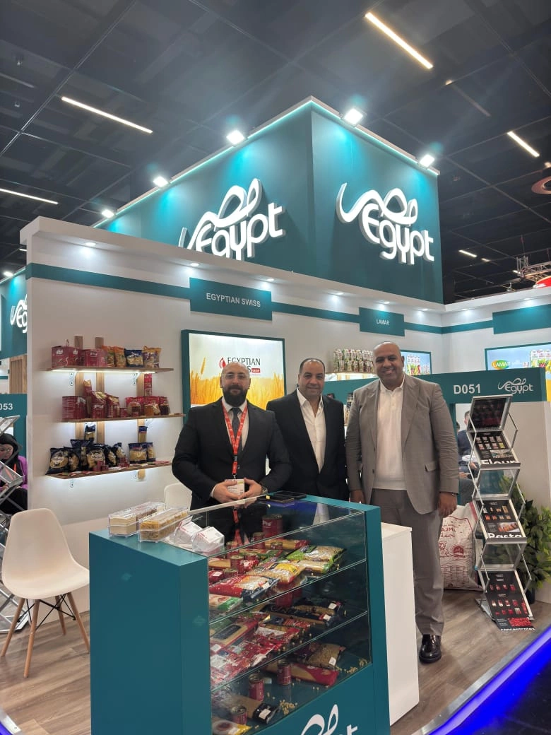 معرض أنوجا 20251