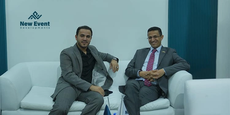 نيو إيفينت للتطوير2