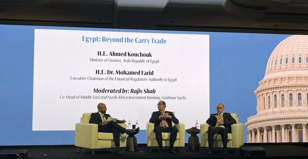 وزير المالية.. في حوار مفتوح مع المستثمرين1