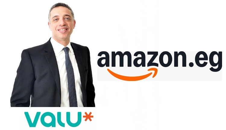 ڤاليو وأمازون مصر