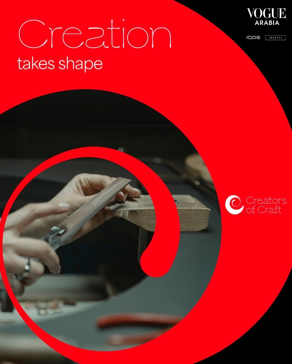 أيكوس تدعم المواهب الإبداعية