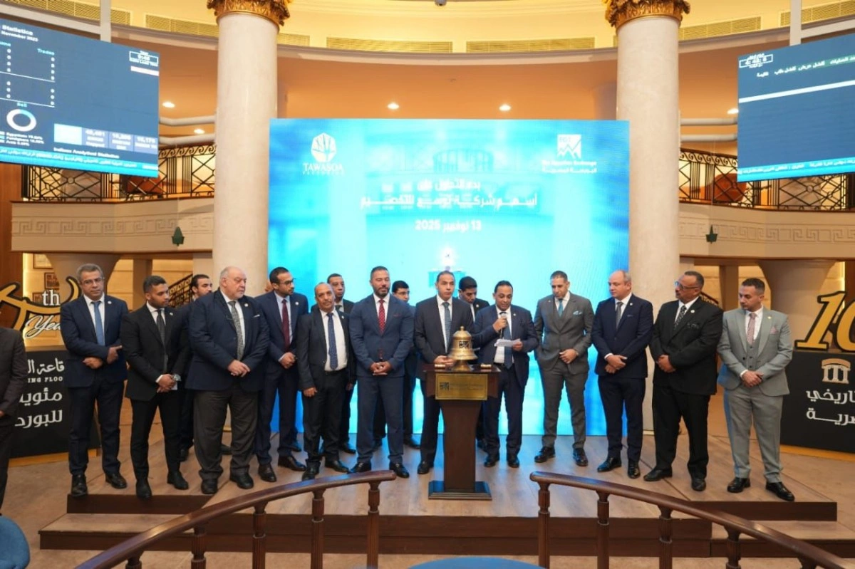 إسلام عزام رئيس البورصة المصرية