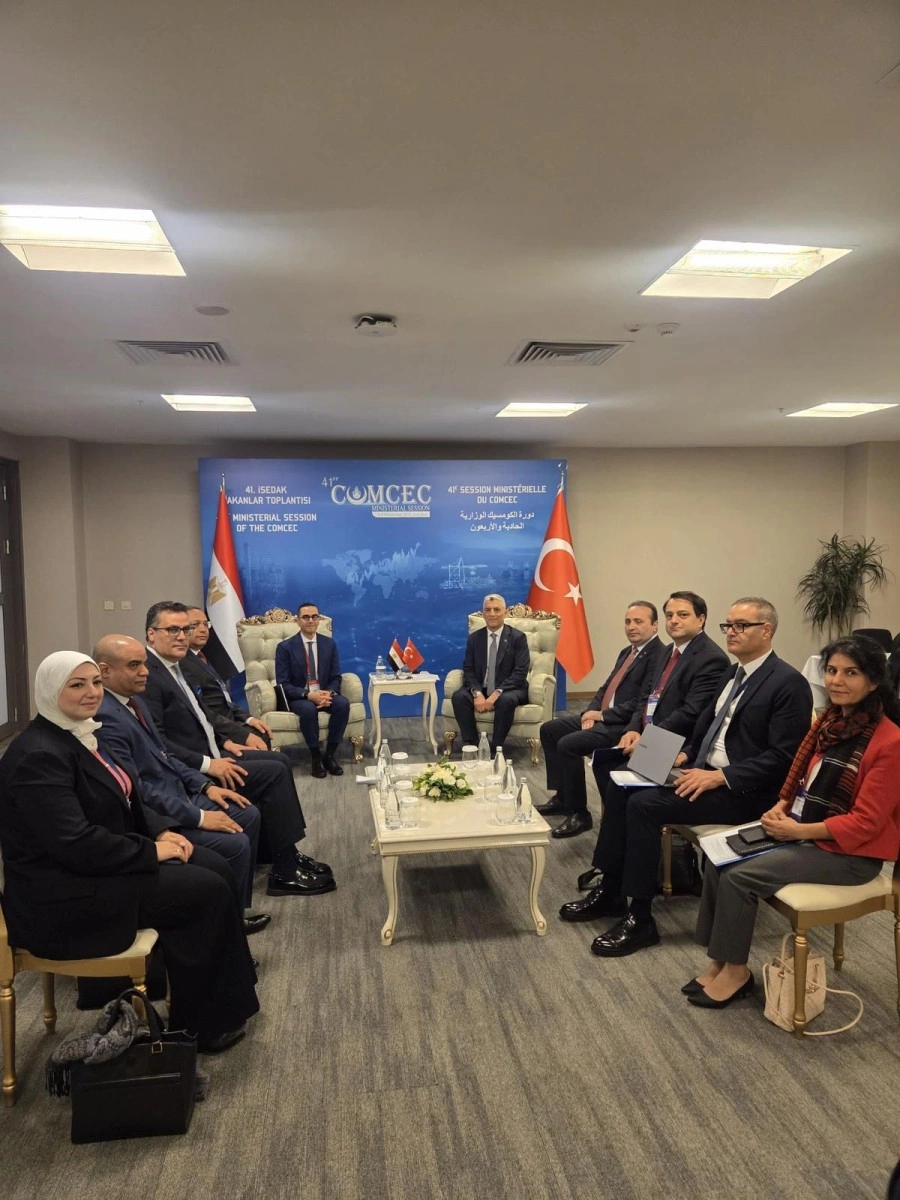 اجتماع وزراء تجارة الكومسيك