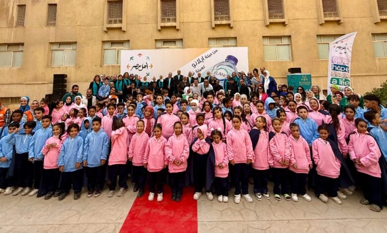 احتفالية لدعم أطفال مؤسسة أهل مصر