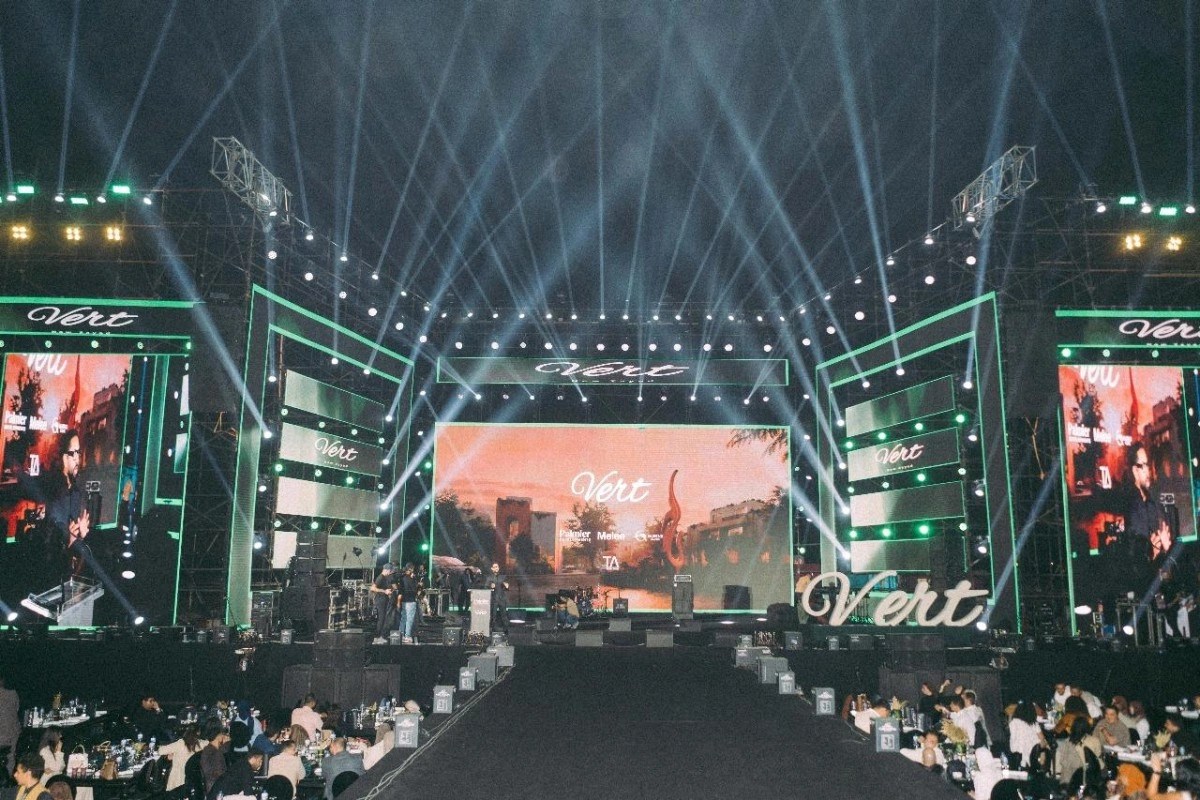 اطلاق مشروع Vert1