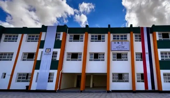 افتتاح مدرسة