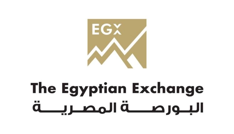 البورصة المصرية