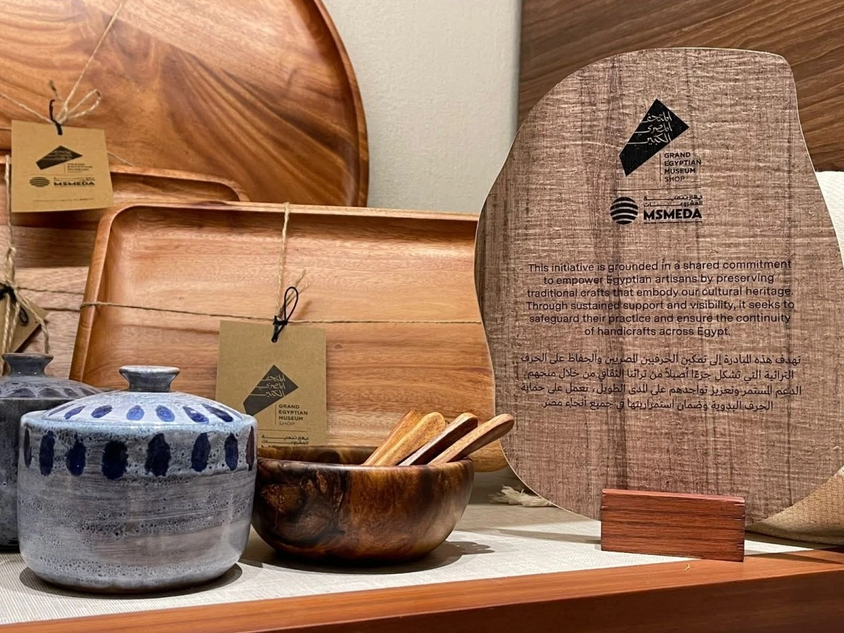 الحرف اليدوية والتراث