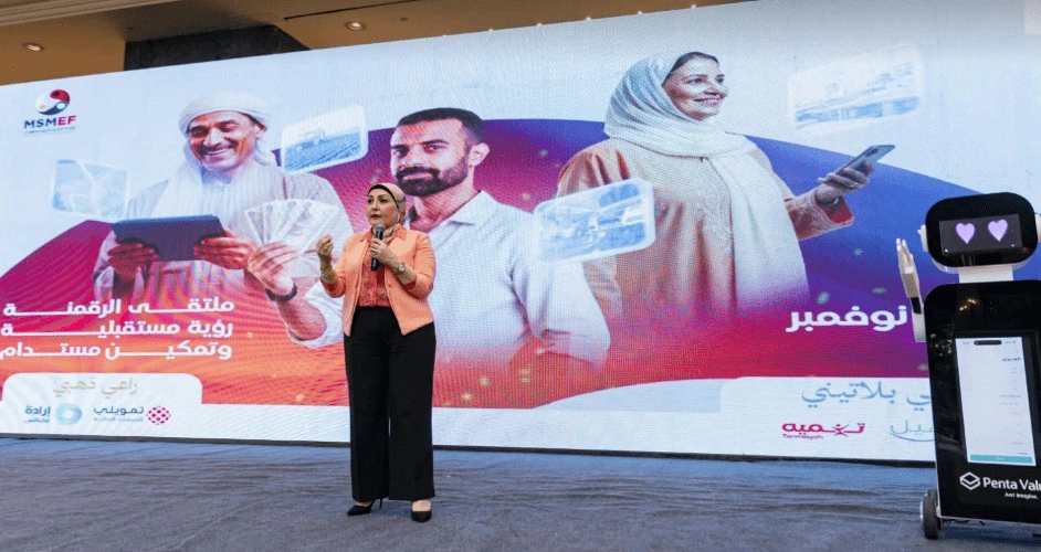 الدكتورة هالة أبو السعد رئيس مجلس إدارة الاتحاد المصري لتمويل المشروعات