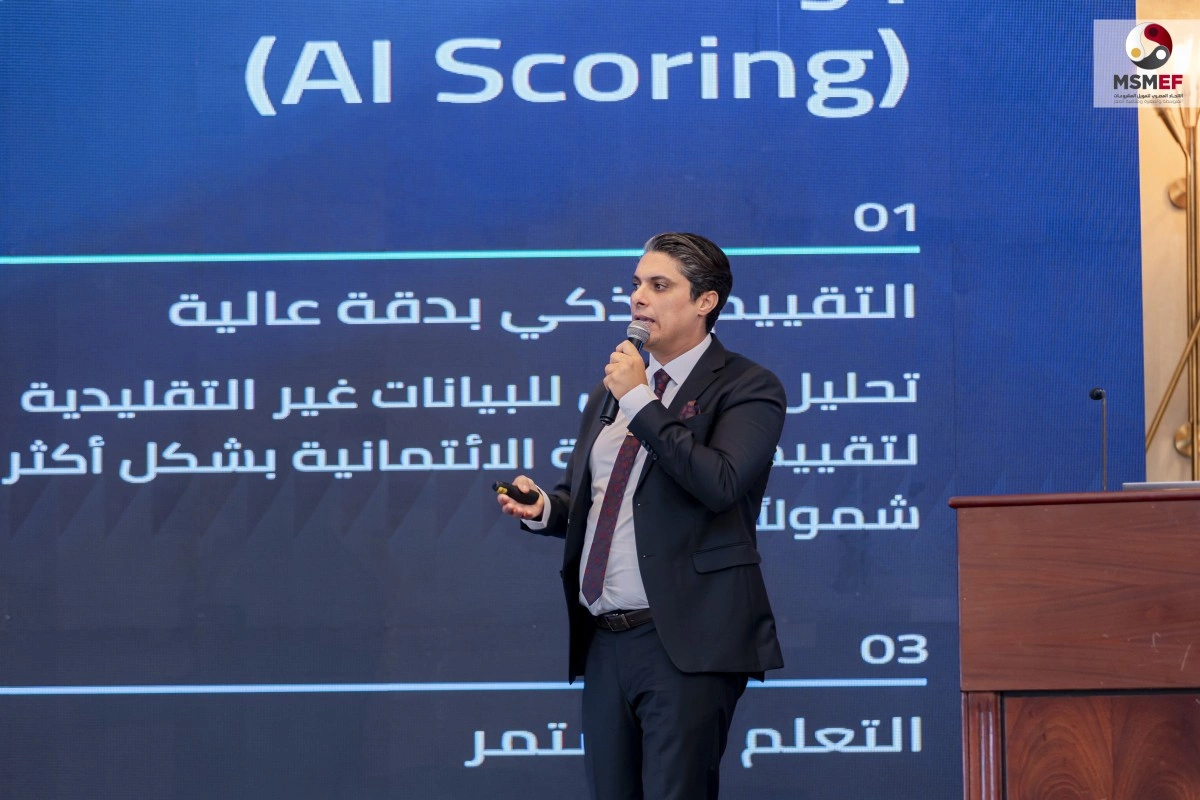 الذكاء الاصطناعى