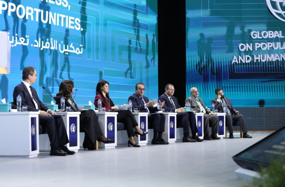 المؤتمر العالمي للسكان والصحة والتنمية البشرية (phdc’25)