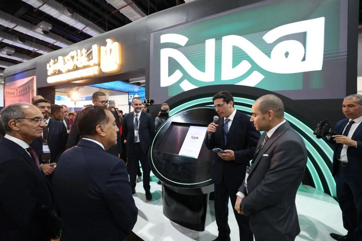 المؤتمر والمعرض الدولي الثاني عشر للمدفوعات الرقمية والشمول المالي والبنوك1