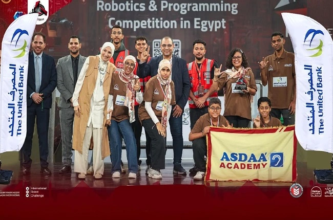 المصرف المتحد يرعي جمعية أصداء للارتقاء بالصم