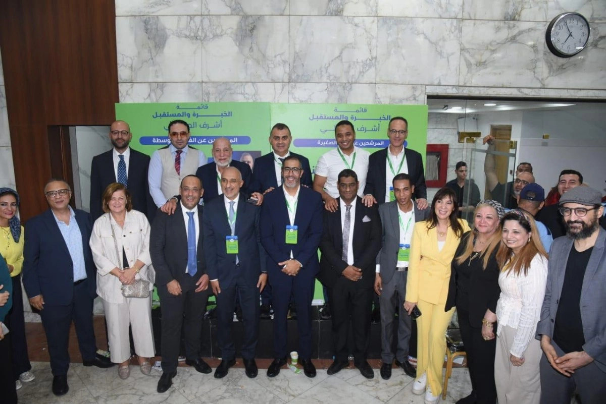 انتخابات مجلس إدارة غرفة الصناعات الغذائية