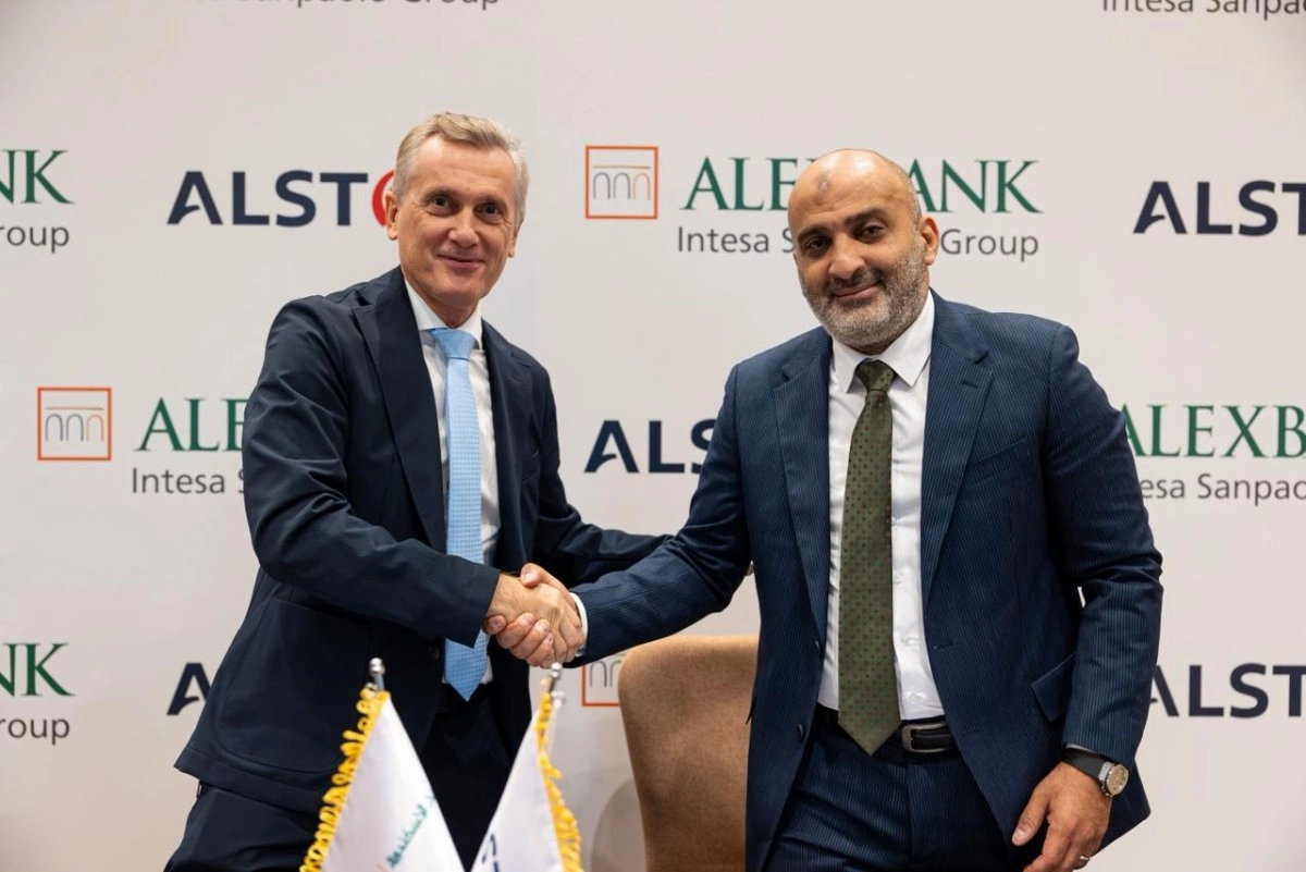 بنك الإسكندرية