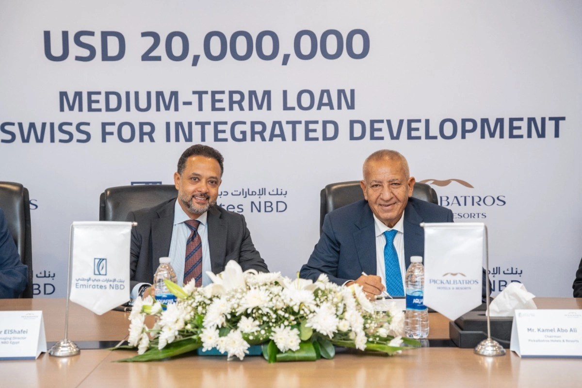 بنك الإمارات دبي الوطني مصر1