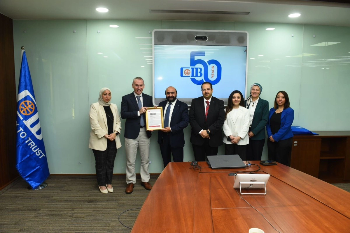 تجديد إجازة Cib