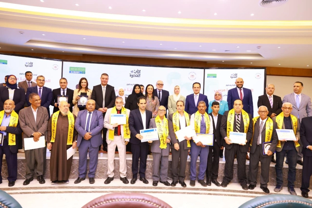 تكريم الآباء الملهمين