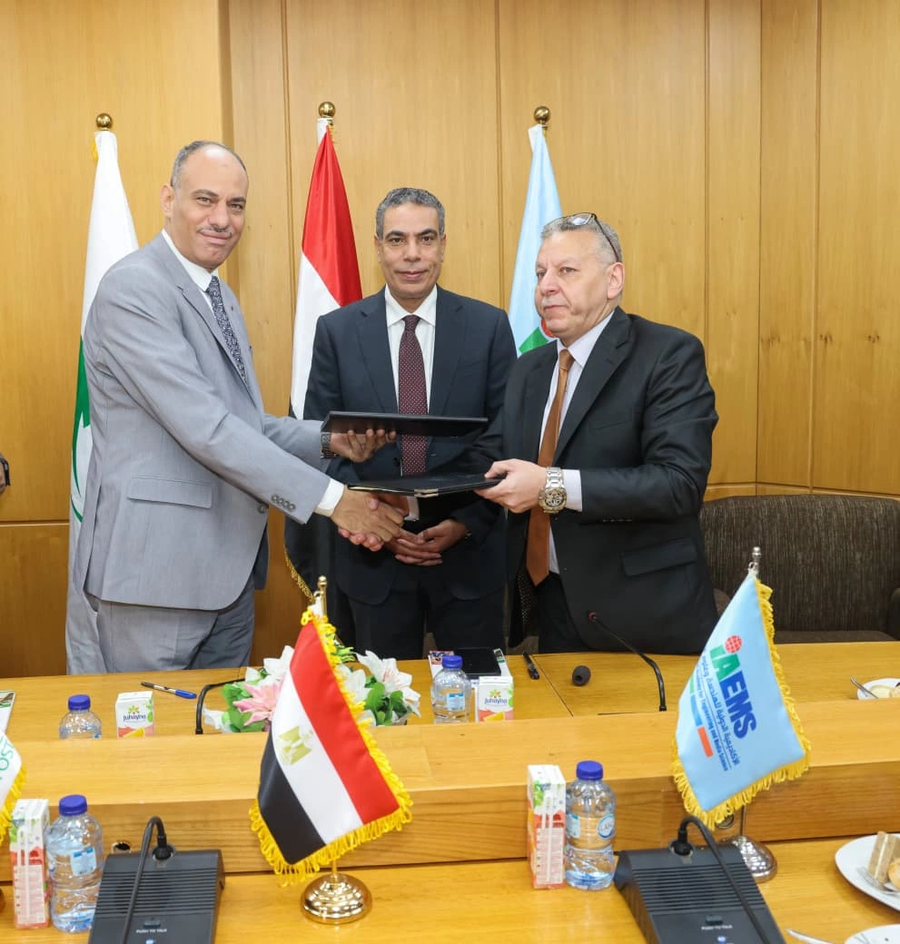 توقيع البروتوكول