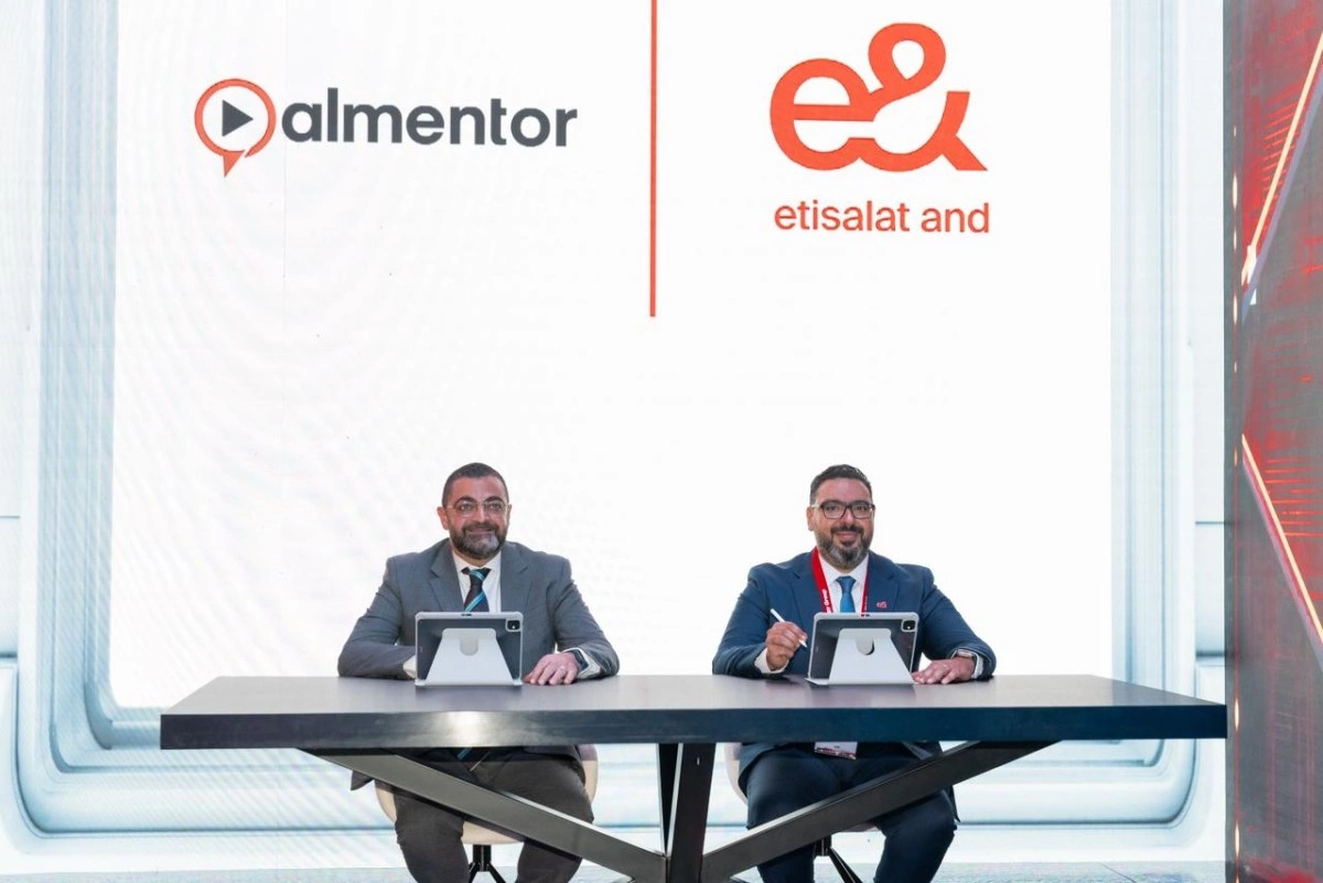 توقيع الشراكة