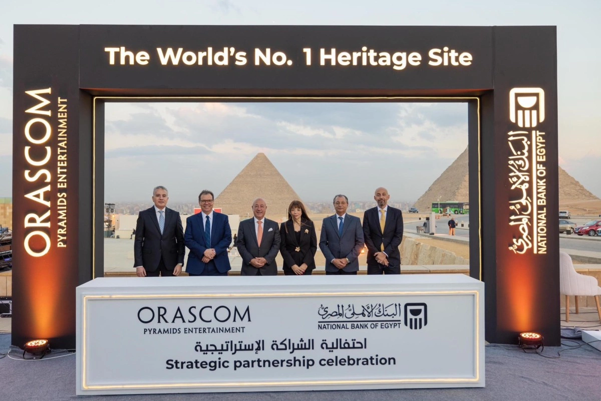 توقيع الشراكة