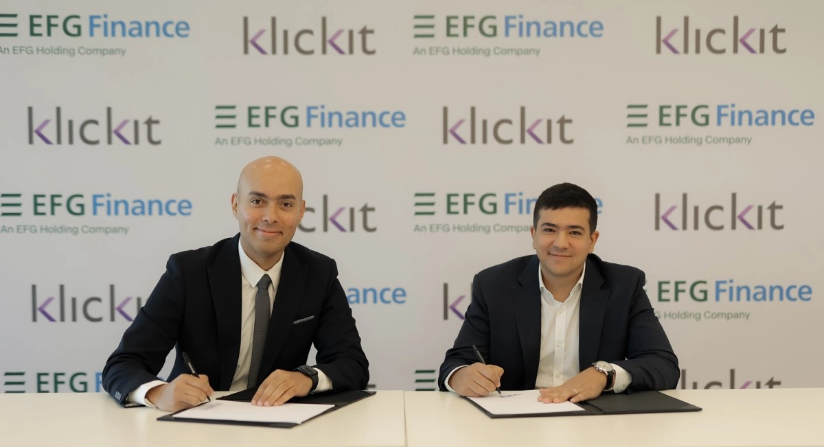 توقيع الشراكة