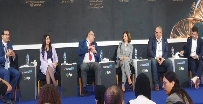 جانب من فعاليات مؤتمر بافيكس