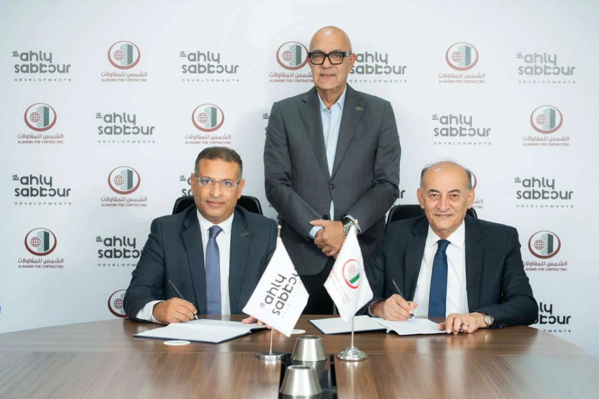 خلال توقيع اتفاق التعاون