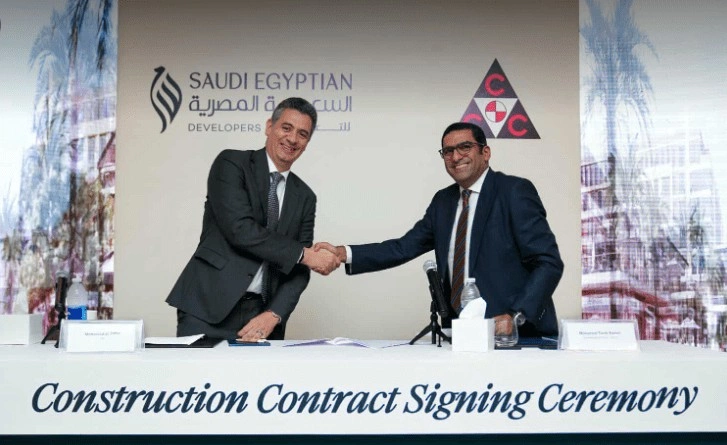 خلال توقيع اتفاق التعاون