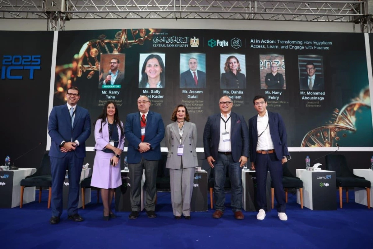 رامي طه، نائب الرئيس التنفيذي للتجزئة المصرفية