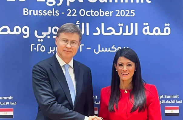 رانيا المشاط وزيرة التخطيط والتنمية الاقتصادية