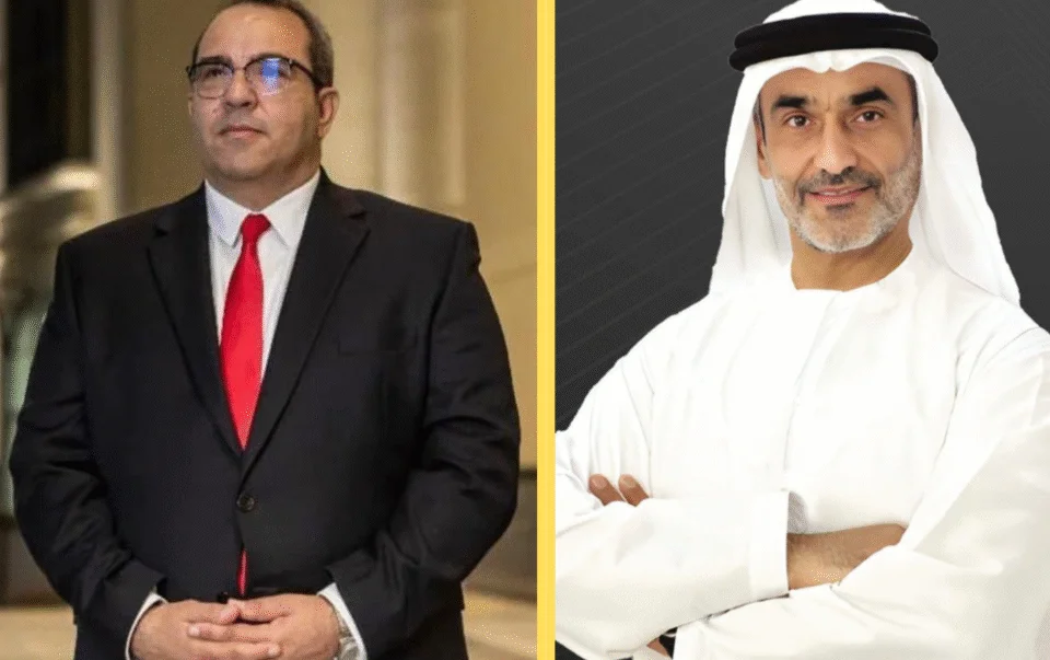 رايات للاستثمار العقاري