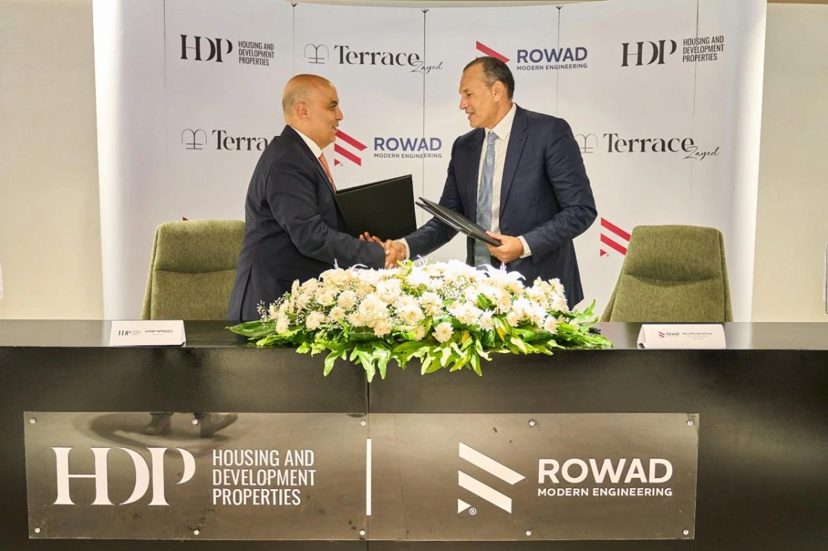 شركة التعمير والإسكان العقارية1