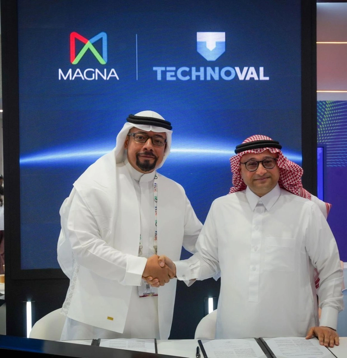 شركة ماجنا إيه آي السعودية1