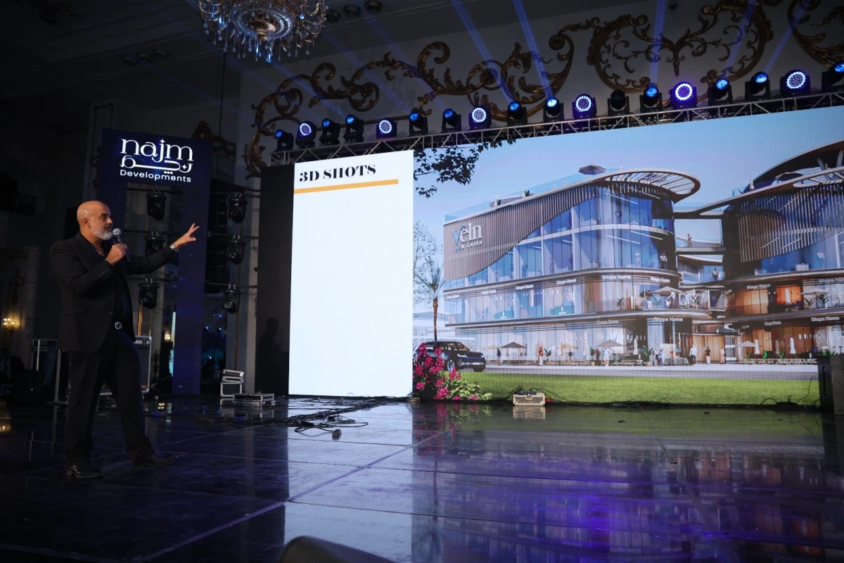 شركة نچم للتطوير العقاري2