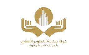 غرفة التطوير العقاري