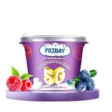 فرايداي للصناعات الغذائية1