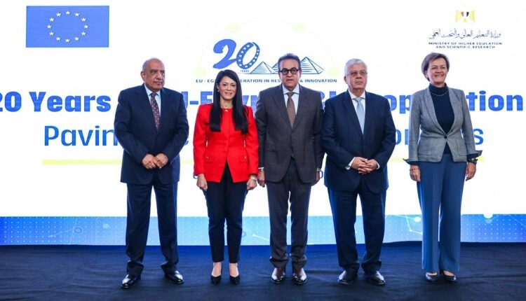 فعاليات أسبوع البحث والابتكار بين مصر والاتحاد الأوروبي