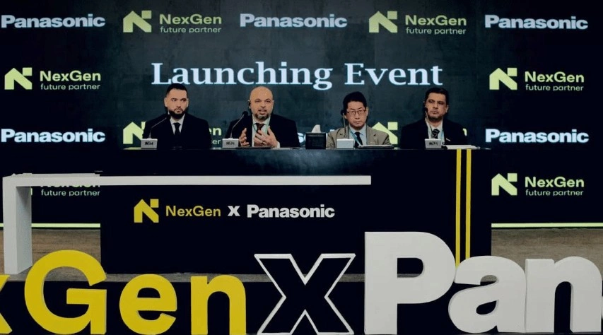 فعاليات توقيع اتفاق التعاون.webp1